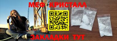шишки Нарткала