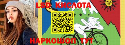 наркотики Нальчик
