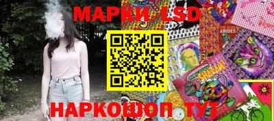 наркотики Нальчик
