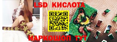 шишки Нарткала