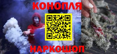 прущий лед Наро-Фоминск
