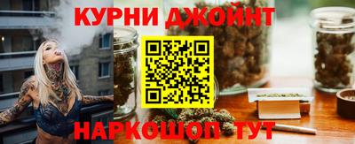 наркотики Нальчик