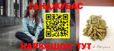наркотики Нальчик