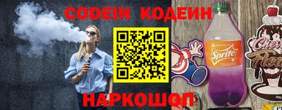 наркотики Нальчик