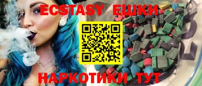 наркотики Нальчик