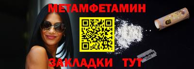 наркотики Нальчик