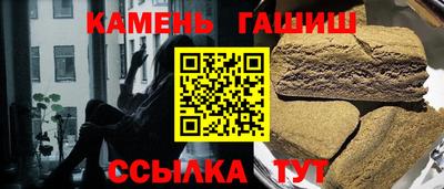 наркотики Нальчик